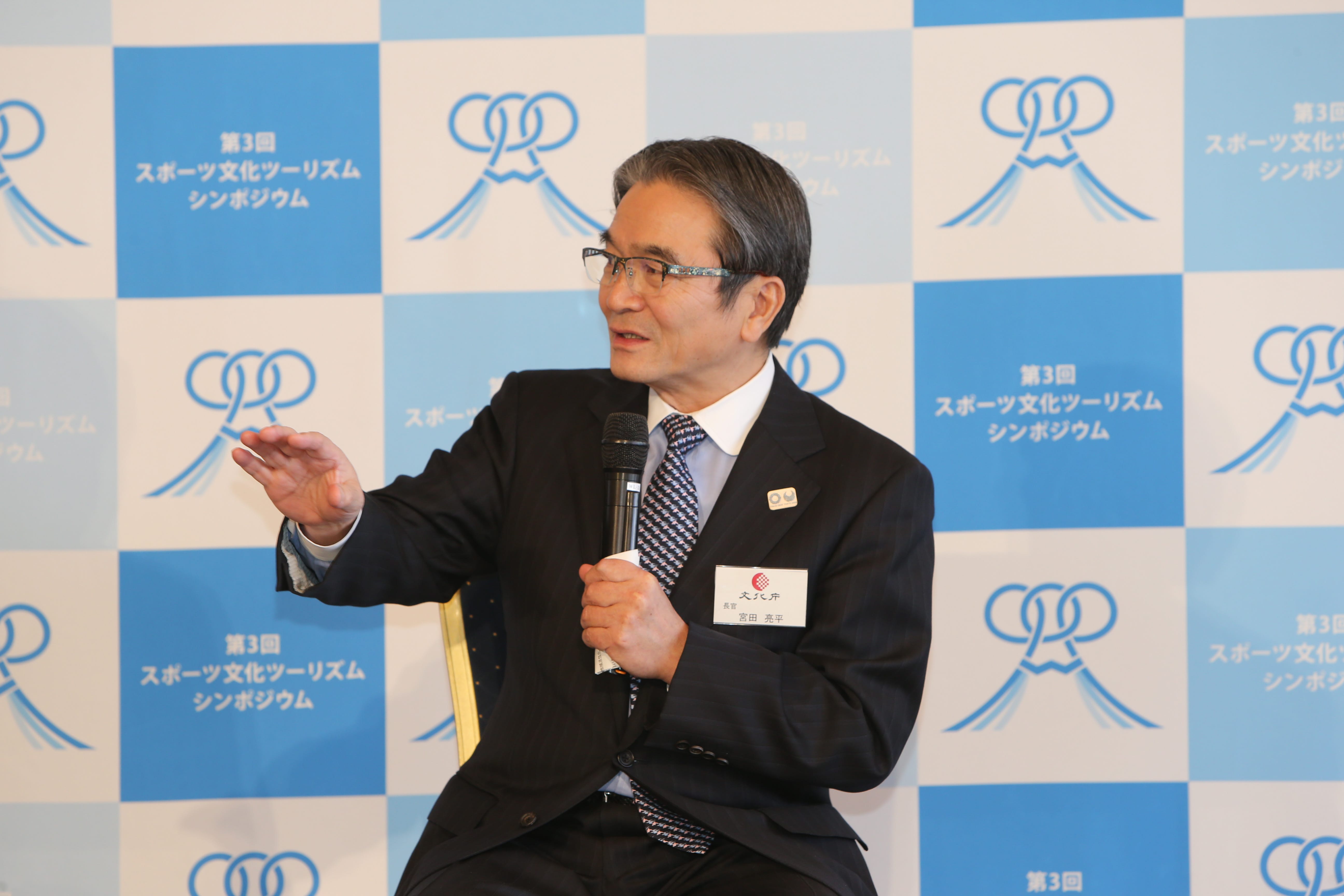 宮田亮平文化庁長官